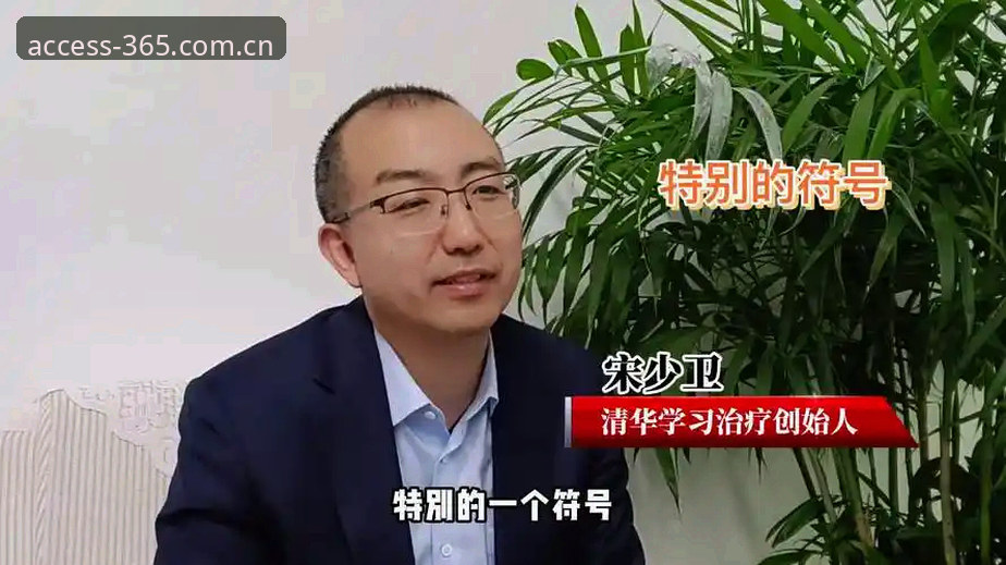 体育安全吗安装失败？365平台官网专家揭秘五大常见原因与解决方案